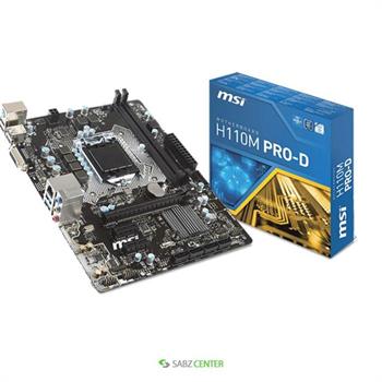 MSI H110M Pro-D Motherboard - 8