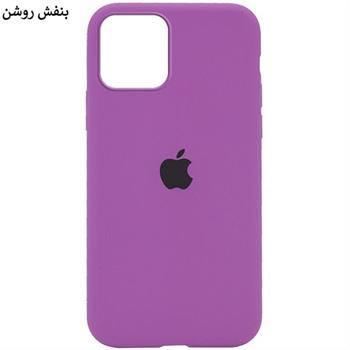 قاب سیلیکونی مناسب برای گوشی اپل آیفون iPhone 13 Pro Max - 4