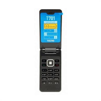 گوشی تکنو TECNO T701 - 4