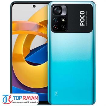 گوشی موبایل شیائومی مدل Poco M4 Pro 5G ظرفیت 64 گیگابایت و 4 گیگابایت رم  - 4