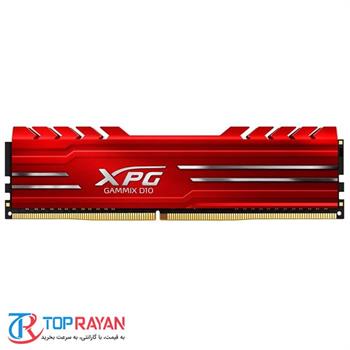 رم دسکتاپ تک کاناله ای دیتا مدل XPG GAMMIX D10 DDR4 CL17 حافظه 8 گیگابایت فرکانس 3600 مگاهرتز - 2