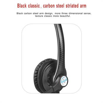 هدست بئین مدل A26 USB - 12