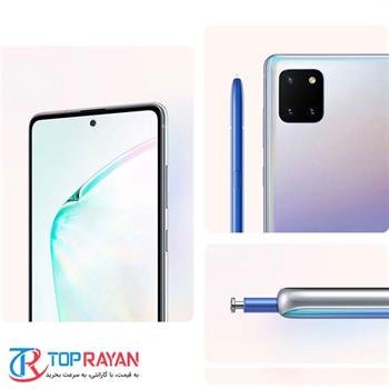 گوشی موبایل سامسونگ مدل Galaxy Note10 Lite SM-N770F/DS دو سیم کارت ظرفیت 128 گیگابایت - 13