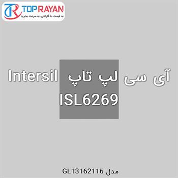 آی سی لپ تاپ Intersil ISL6269