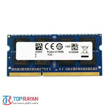 رم لپ تاپ DDR3 هاینیکس ۲ گیگابایت با فرکانس ۱۳۳۳ مگاهرتز - 2