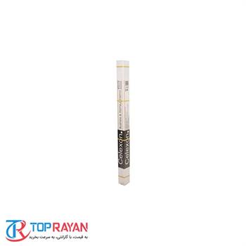 پرده نمایش برقی سلکسون مدل CS۳A در ابعاد ۳x۳ - 5
