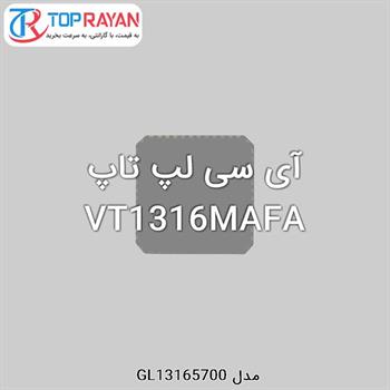 آی سی لپ تاپ VT1316MAFA