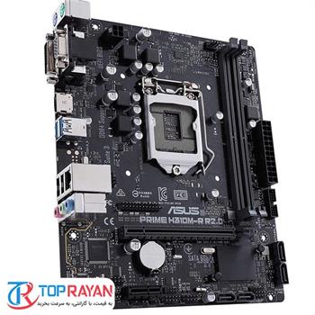 مادربرد ایسوس PRIME H310M-R R2.0 - 2