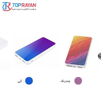 شارژر همراه ژیپین مدل M8 ظرفیت 10000میلی آمپر ساعت - 7