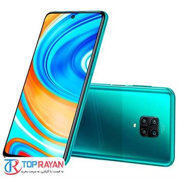 گوشی موبایل شیائومی مدل Redmi Note 9 Pro با ظرفیت 128 گیگابایت و 6 گیگابایت رم دو سیم‌ کارت - 14
