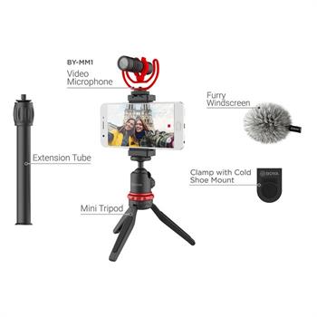کیت ویدیویی بویا مدل BY-VG330 - 2