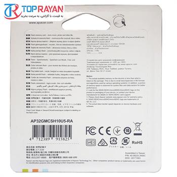 کارت حافظه microSDHC اپیسر مدل AP32G کلاس 10 استاندارد UHS-I U1 سرعت 85MBps ظرفیت 32 گیگابایت - 3