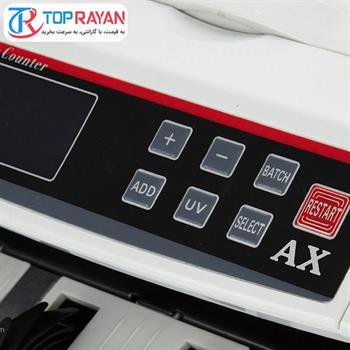 اسکناس شمار اکس مدل ax-2200 - 3