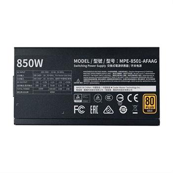 پاور کولر مستر 850 گلد MWE GOLD 850w ATX3 - 9