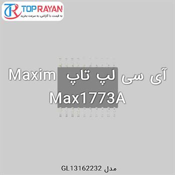 آی سی لپ تاپ Maxim Max1773A