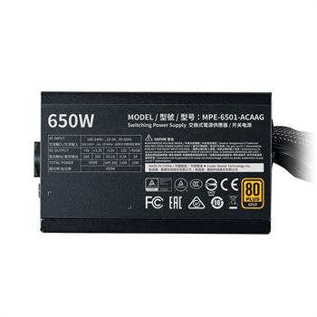 منبع تغذیه کولرمستر مدل MWE 650 Gold - 4