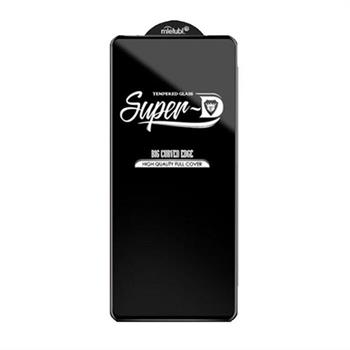 محافظ صفحه نمایش مدل SUPER D مناسب برای گوشی موبایل سامسونگ Galaxy S21 FE 5G