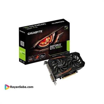 کارت گرافیک گیگابایت مدل GTX 1050 Ti حافظه 4GB - 8