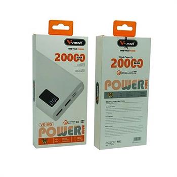 شارژر همراه وی اسمارت مدل VS-50S ظرفیت 20000 میلی آمپر ساعت - 3