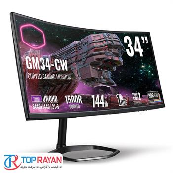 مانیتور گیمینگ 34 اینچ کولر مستر مدل GM34-CW (144هرتز) - 2