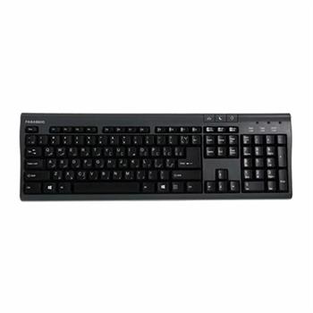کیبورد بیاند Beyond FCR 2770
