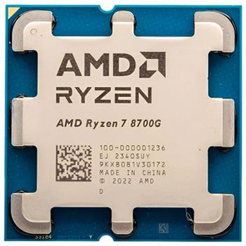 پردازنده ای ام دی CPU AMD Ryzen 7 8700G بدون باکس