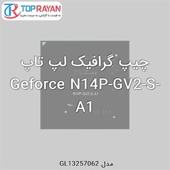 چیپ گرافیک لپ تاپ Geforce N14P-GV2-S-A1