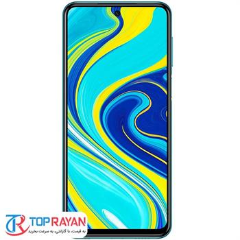 گوشی موبایل شیائومی مدل Redmi Note 9 Pro با ظرفیت 128 گیگابایت و 6 گیگابایت رم دو سیم‌ کارت - 2