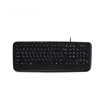 کیبورد باسیم بیاند مدل BK-8200