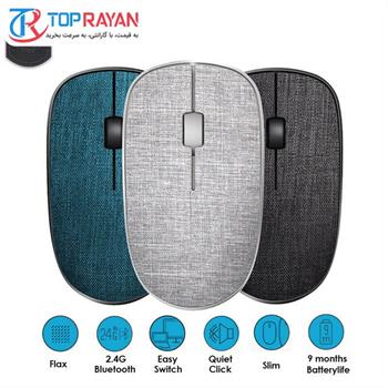 ماوس بی سیم رپو مدل M200 Silent - 2