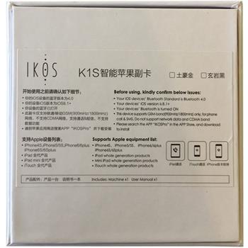 مبدل 2 سیم کارت کننده بلوتوث Ikos مدل K1S مناسب برای گوشی آیفون - 8