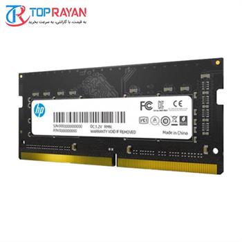 رم لپ تاپ DDR4 اچ پی سری S1 با ظرفیت 4 گیگابایت و فرکانس 2400 مگاهرتز - 2