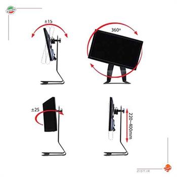 پایه نگهدارنده مانیتور باراد مدل MS1 - 6