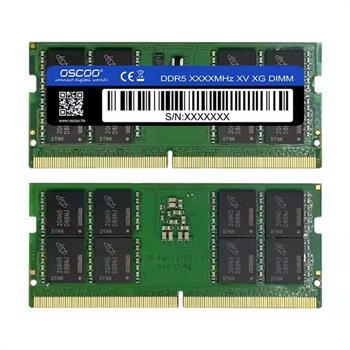 رم لپ تاپ  اسکو  DDR5 مدل 16 گیگابایت   N300 فرکانس 4800  - 3