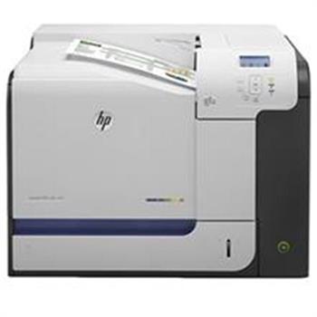 پرینتر لیزری اچ پی مدل LaserJet Enterprise M551n - 9