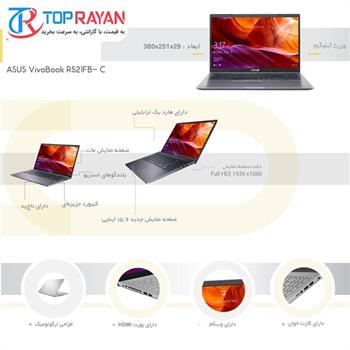 لپ تاپ 15.6 اینچی ایسوس مدل VivoBook R521FB- C - 8