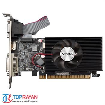 کارت گرافیک آرکتک GT610 2G - 2
