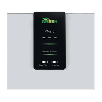 دستگاه تصفیه هوا گرین مدل GAP700P1F5 - 4