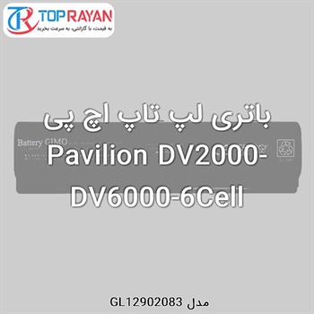 باتری لپ تاپ اچ پی Pavilion DV2000-DV6000-6Cell