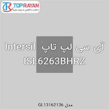 آی سی لپ تاپ Intersil ISL6263BHRZ