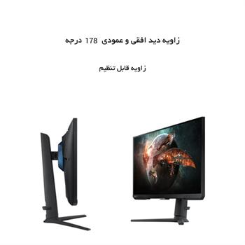 مانیتور گیمینگ 27 اینچ سامسونگ مدل Samsung Odyssey G4 LS27BG402EMXUE - 9