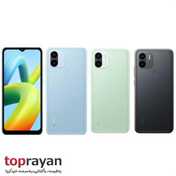 گوشی موبایل شیائومی +Redmi A1 ظرفیت 32 گیگابایت و 2 گیگابایت رم - 4