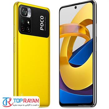 گوشی موبایل شیائومی مدل Poco M4 Pro 5G ظرفیت 64 گیگابایت و 4 گیگابایت رم  - 6