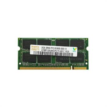 رم لپ تاپ DDR2 هاینیکس DDR2-667-5300 MHZ 1.8V