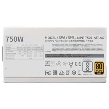 پاور کولر مستر MWE Gold 750 V2 ATX 3.0 White Edition - 5