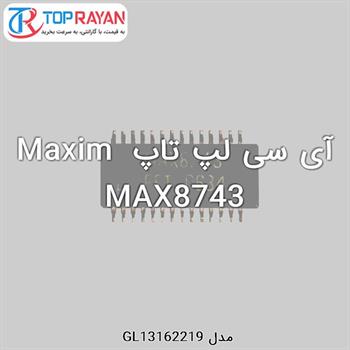 آی سی لپ تاپ Maxim MAX8743