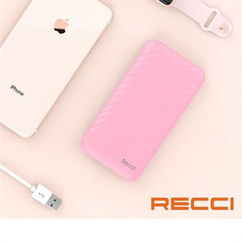 پاوربانک رسی مدل RB10000 ظرفیت 10000 میلی آمپر ساعت - 8