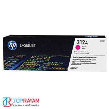 تونر لیزری اچ پی مدل CF۳۸۳A ۳۱۲A - 3