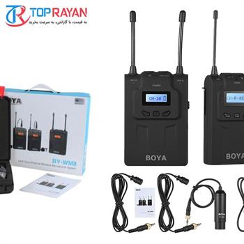 میکروفون بی سیم بویا مدل BY-WM8 Dual Channel UHF - 5
