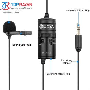 میکروفن یقه ای بویا مدل 2020 BY-M1 Pro - 4